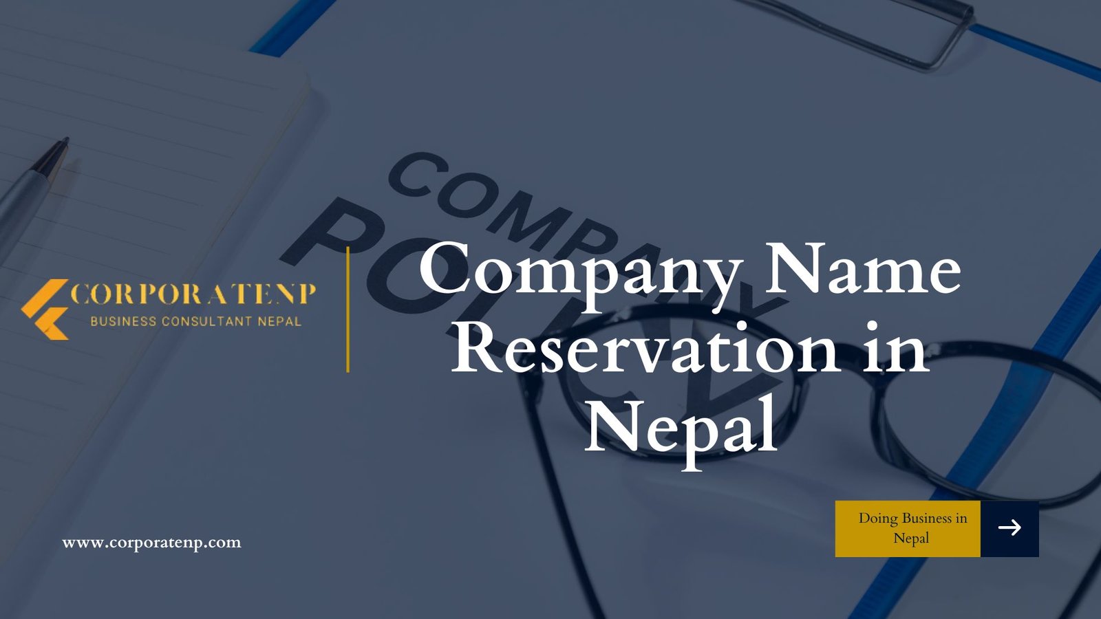 Company Name Reservation in Nepal